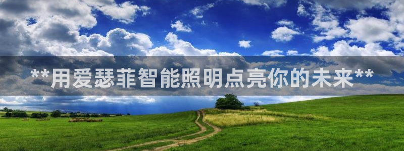云顶国际大酒店是几星级