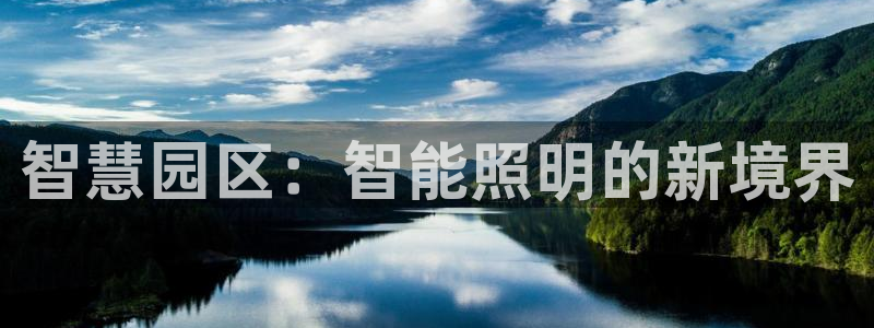 云顶国际大厦物业电话
