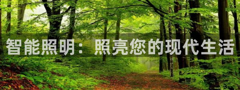 云顶国际区块链怎么样啊