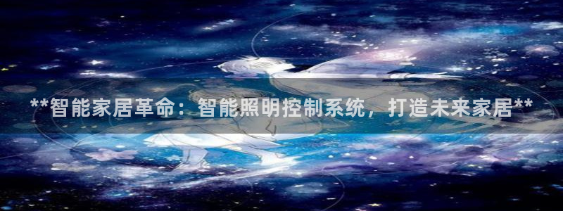 云顶平台网址