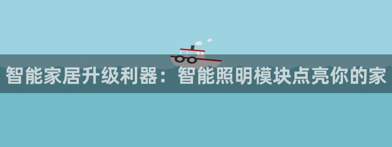云顶国际服自定义