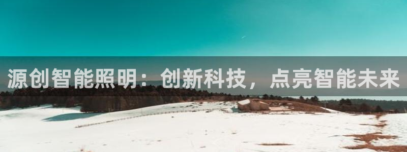 云顶国际平台违法吗?