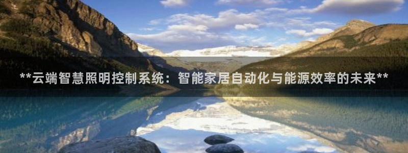 云顶国际服更新时间是多久
