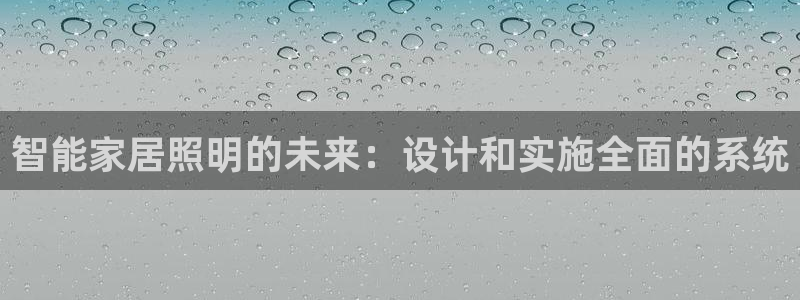 云顶国际婚礼大酒店位于哪里的