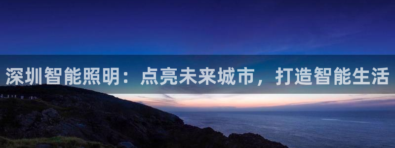 怎么下载云顶国际服