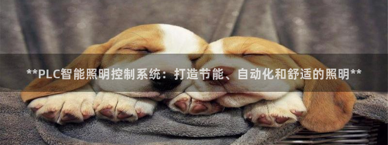 云顶国际的客服几点在线