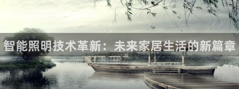 云顶国际公馆是公寓吗