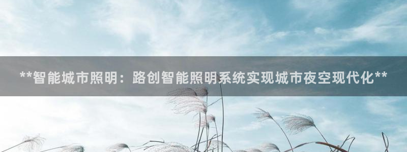 云顶国际黑不黑