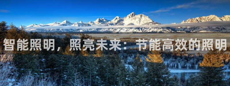 云顶国际取款取不出来