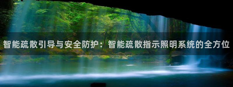 云顶国际培训中心地址