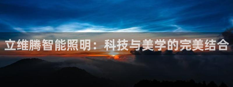 云顶国际游戏官方网站