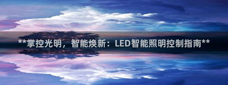 云顶国际宴会中心电话