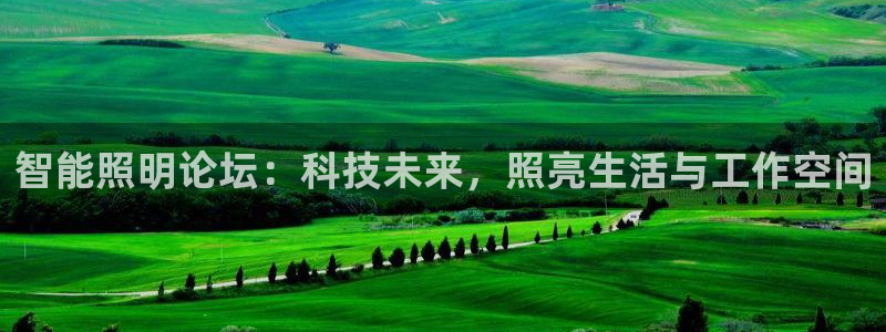 云顶app官网