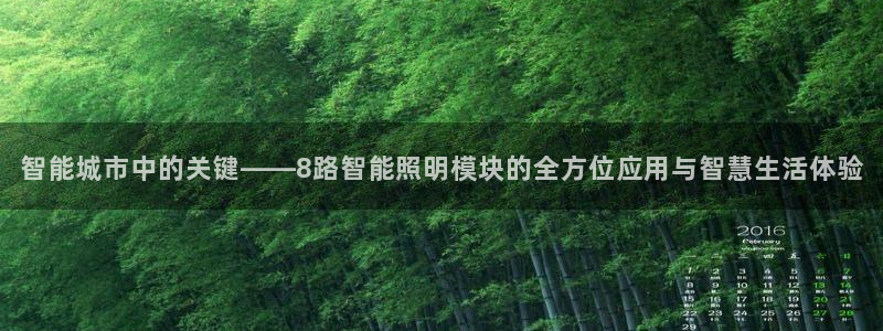 云顶国际是真实网站吗安全吗