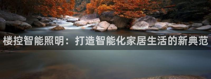 南昌云顶国际公馆是商品房吗