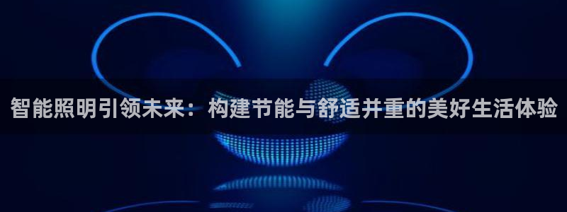 云顶国际百度百科下载