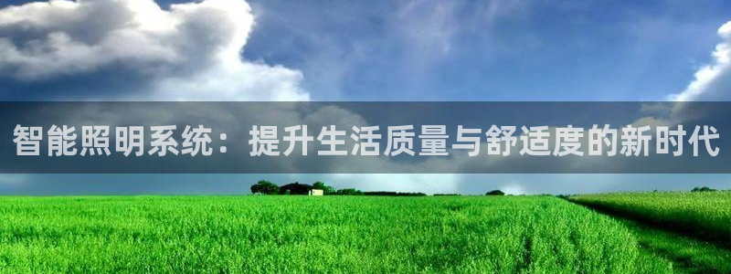 yd2333云顶