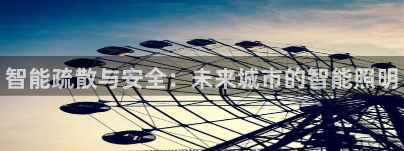 云顶国际服s11什么时候更新