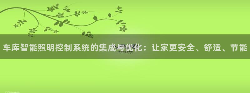 云顶国际缆车起点在哪里啊多少钱