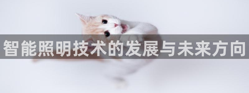 云顶国际平台提款受阻