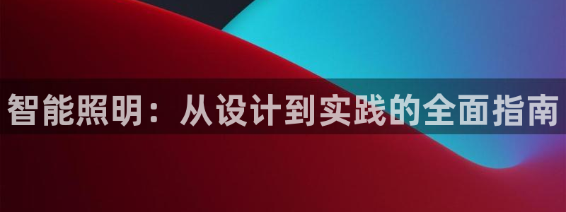 云顶集团投资是不是真的吗