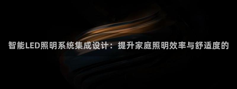 太原云顶国际酒店坐几路公交车：智能LED