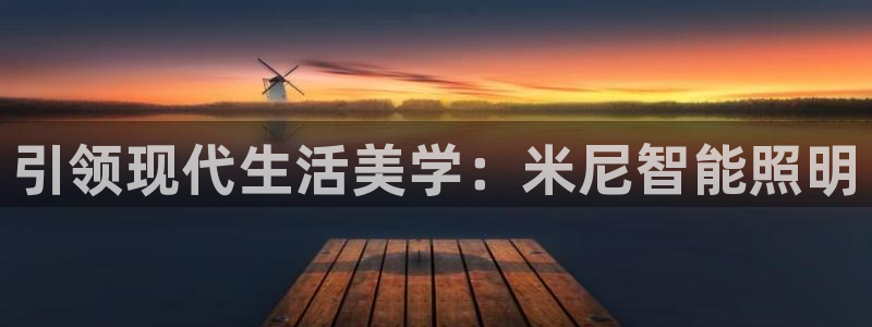 云顶国际服s9赛季什么时候出的