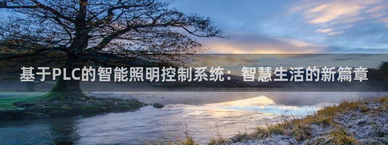 云顶电子游戏app